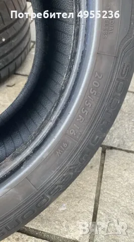Летни гуми Dunlop BluResponse 205/55/16, снимка 5 - Гуми и джанти - 56160565