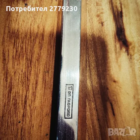 Дегустационна ножка Перфектна Нова!, снимка 3 - Ножове - 50437844