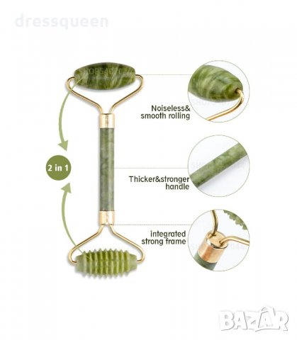 2870 Нефритен ролер за масаж на лице и тяло с две глави, снимка 4 - Масажори - 34267690