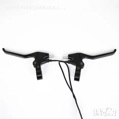 Спирачни ръкохватки (лостове) за електрически скутер