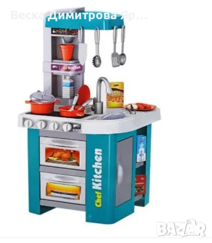 Комплект детска кухня с 49 аксесоара, светлини, музикални ефекти