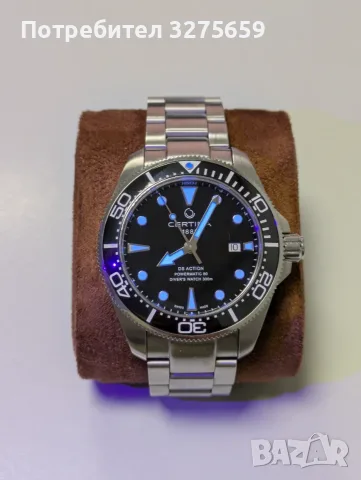Certina DS Action Diver 43mm Powermatic 80