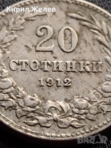 МОНЕТА 20 стотинки 1912г. ЦАРСТВО БЪЛГАРИЯ СТАРА РЯДКА ЗА КОЛЕКЦИОНЕРИ 36053, снимка 4 - Нумизматика и бонистика - 39358075