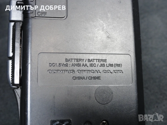 СТАР РЕТРО КАСЕТЕН ДИКТОФОН MICROCASSETTE RECORDER OLYMPUS PEARLCORDER S723, снимка 6 - Микрофони - 52539373