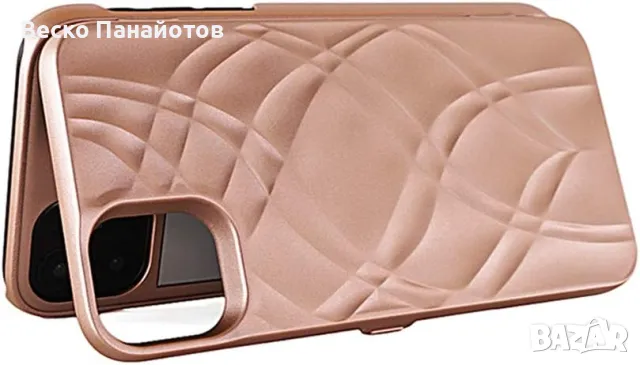 iPhone 11, калъф за портфейл с вградена стойка, огледало, снимка 3 - Калъфи, кейсове - 49464109