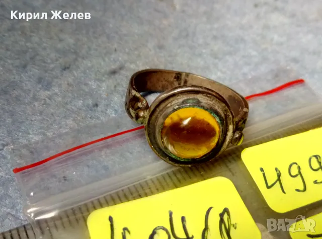 Старинен ОРНАМЕНТИРАН АР НУВО СРЕБЪРЕН ПРЪСТЕН ПАТИНИРАНО СРЕБРО ВИСОКА ПРОБА сШЛИФОВАН ЦИТРИН 49924, снимка 2 - Антикварни и старинни предмети - 49246275