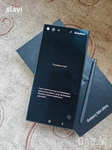 Samsung S24 Ultra 12/256GB, снимка 8 - Samsung - 56381729