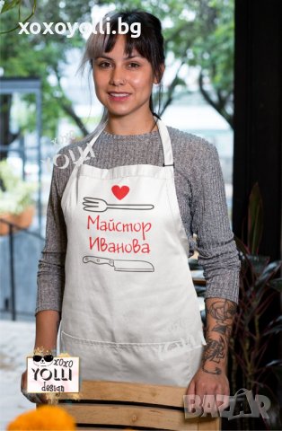 Престилка с персонално име, снимка 2 - Подаръци за рожден ден - 38779666