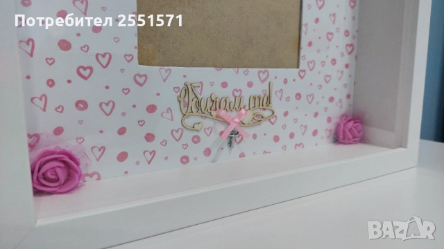 Рамка за влюбени, снимка 2 - Романтични подаръци - 53412793