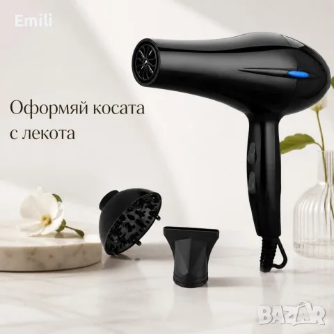 Компактен сешоар 900W с йонизация, студена струя, дифузер и концентратор, снимка 8 - Сешоари - 55915218
