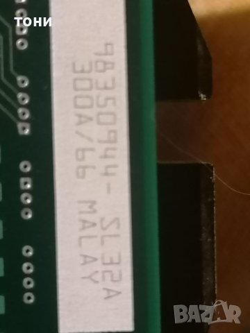 Процесор , снимка 4 - Колекции - 40478590