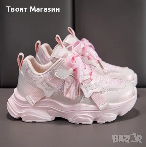 Детски спортни маратонки в розов цвят, снимка 4 - Детски маратонки - 55822178