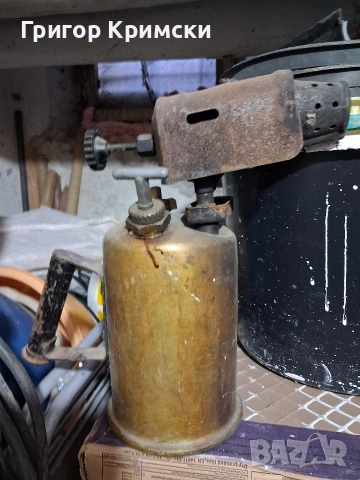 Бензинова горелка голяма