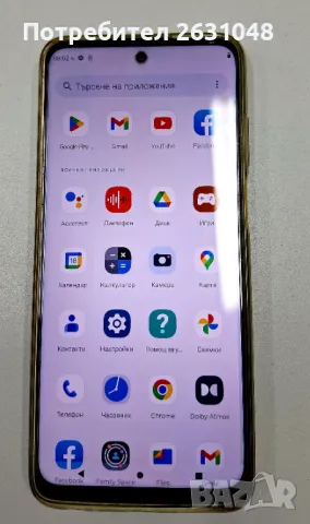 Motorola Moto G32, снимка 6 - Motorola - 42385512