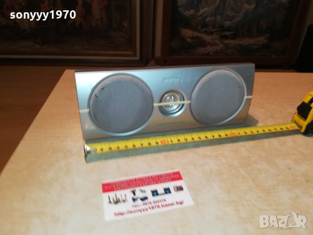 philips csw3600 4ohm center speaker-germany 0103221231, снимка 4 - Тонколони - 35955119