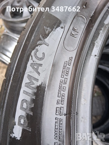 225 50 18 MICHELIN 4броя летни дот 2023г , снимка 8 - Гуми и джанти - 53454125