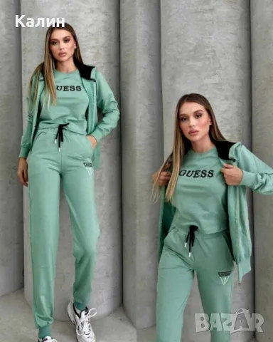 Дамски комплекти Guess - два цвята - 65 лв., снимка 1 - Спортни екипи - 49473948