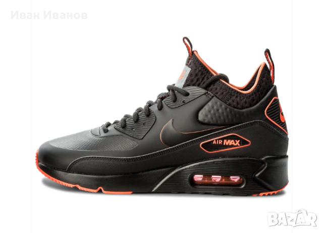 Nike Air Max 90 Ultra MID маратонки номер 47 -47,5