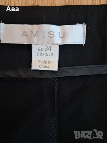 Черна дамска пола , снимка 4 - Поли - 50665735