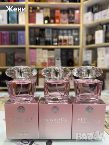 парфюми, лосиони и спрейове за тяло , снимка 2 - Козметика за тяло - 52669047