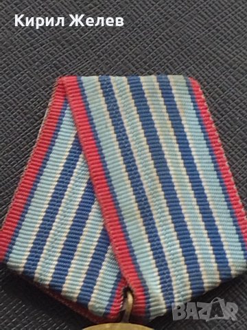 Стар медал от соца За 10г. ВЯРНА СЛУЖБА НА НАРОДА МВР за КОЛЕКЦИЯ ДЕКОРАЦИЯ 35376, снимка 5 - Антикварни и старинни предмети - 41358271