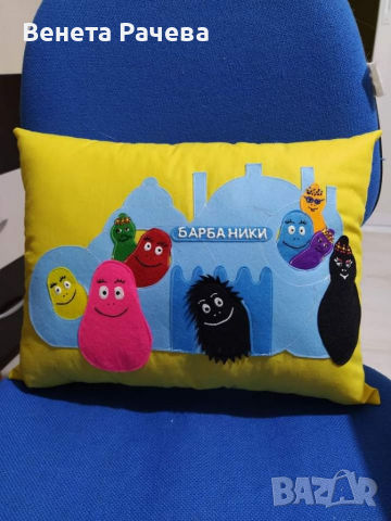 Барбароните