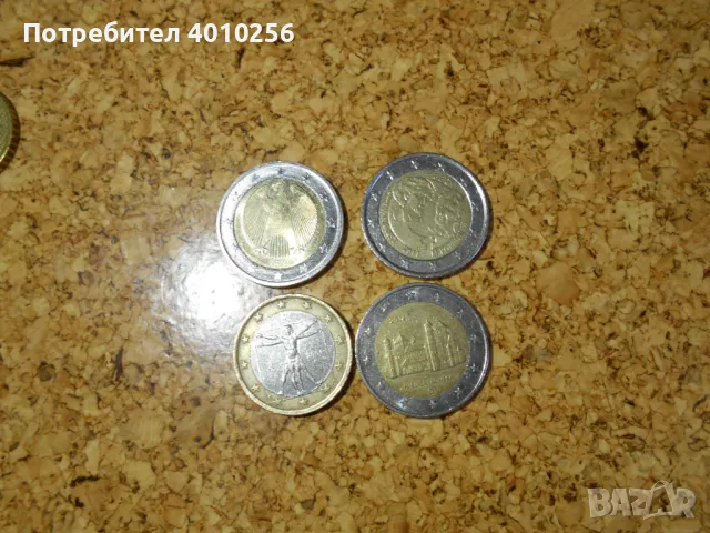 ЕВРО МОНЕТИ/EURO COINS - ПО-РЯДКО СРЕЩАНИ И ЮБИЛЕЙНИ, снимка 7 - Нумизматика и бонистика - 47852332