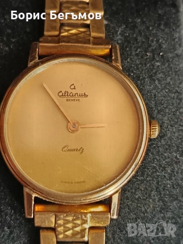 Швейцарски дамски часовник Алтанус/Altanus
