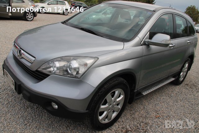 Лизинг TBi СТЕПЕНКИ Stepenki Side Step Honda CR-V ХОНДА ЦР-В 2007-2012, снимка 8 - Аксесоари и консумативи - 35677509