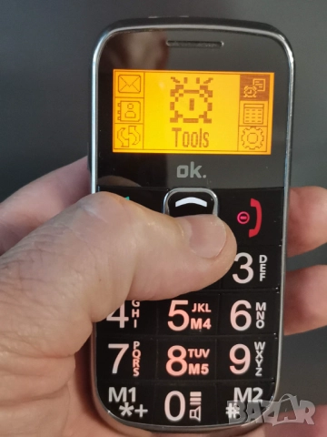 Телефон за възрастни с големи бутони, снимка 8 - Други - 51508819