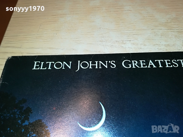 поръчана-ELTON JOHN-MADE IN ENGLAND 1203222058, снимка 8 - Грамофонни плочи - 36083307