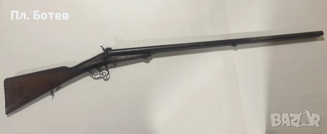 Стара двуцевна пушка