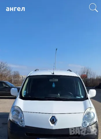 Рено Канго 1.5dci.2014г., снимка 2 - Друга електроника - 49216948