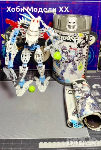 Lego Bionicle