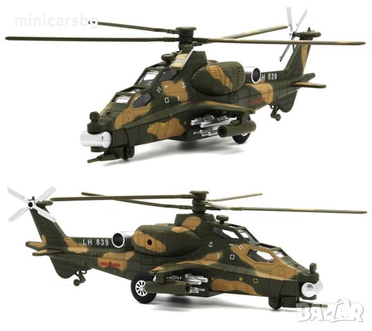 Метални хеликоптери: Military Helicopter, снимка 1 - Колекции - 35735092