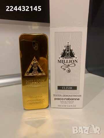 Paco Rabanne 1 Million Elixir 100ml EDP Tester , снимка 1 - Мъжки парфюми - 39388612