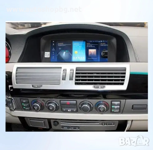 Мултимедия за BMW E65 / E66 2001-2008 - 8.8'', снимка 2 - Аксесоари и консумативи - 53800499