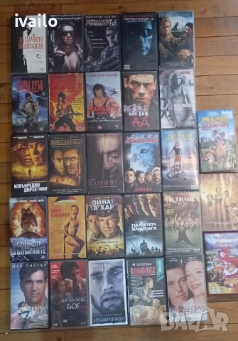 VHS-HI-FI Stereo Звездно Кино!!!, снимка 2 - Екшън - 52160685