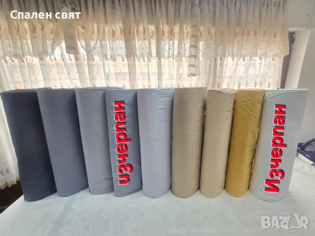 Чаршафи от Ранфорс - 100% Памук, снимка 17 - Спално бельо - 34803912