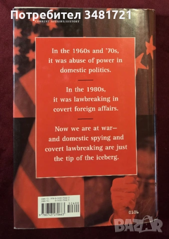 State of War. The Secret History of the C.I.A. and the Bush Administration, снимка 3 - Художествена литература - 53750174