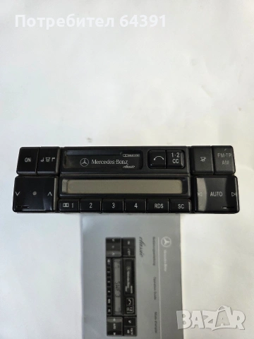 mercedes мерцедес радио касетофон оригинален, снимка 2 - Радиокасетофони, транзистори - 53347984
