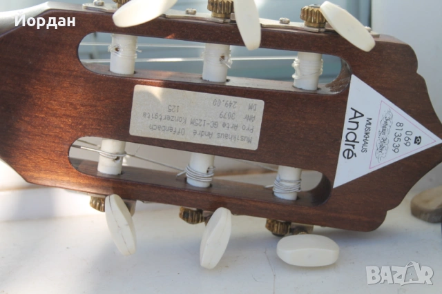 Немска класическа китара ''Proarte GC 125-M'', снимка 17 - Китари - 53636977