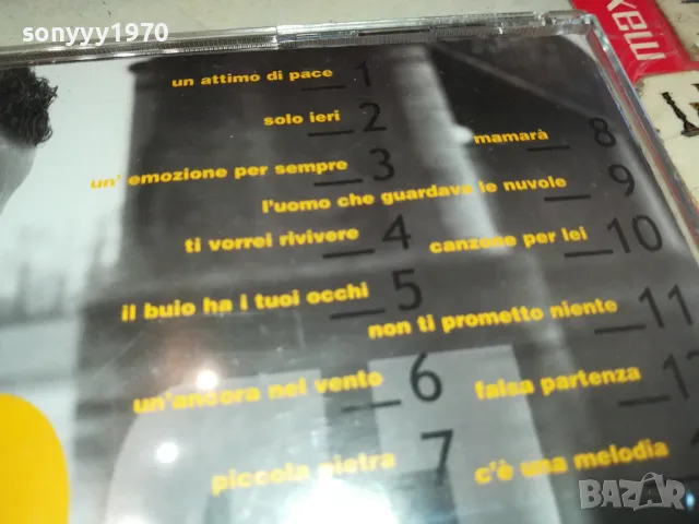 EROS RAMAZZOTTI CD 0503251733, снимка 10 - CD дискове - 49376909