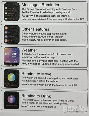 Нов смарт часовник TAOPON, снимка 7 - Смарт гривни - 53057169