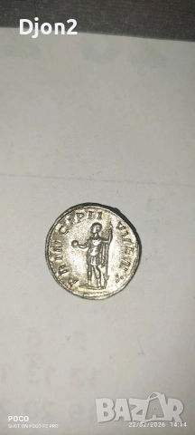 Стара монета, снимка 8 - Нумизматика и бонистика - 53581369