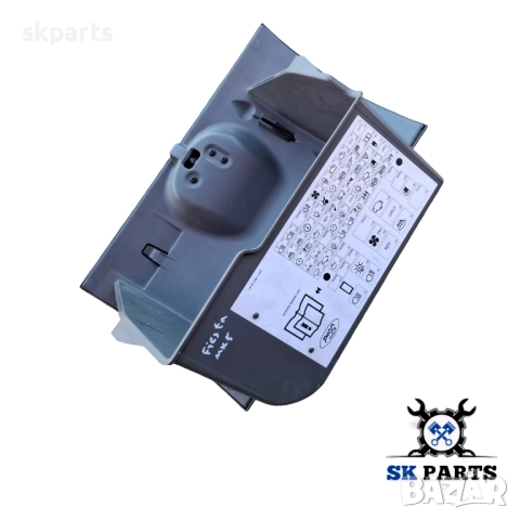 Жабка за Форд Фиеста мк5 / Fiesta mk5 , снимка 2 - Части - 52255697