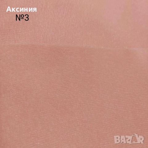 плат плюш трико за кукли и гномчета, снимка 7 - Кукли - 51631481