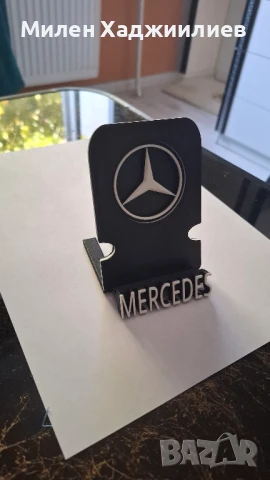 Поставка за мобилен телефон с надпис Mercedes