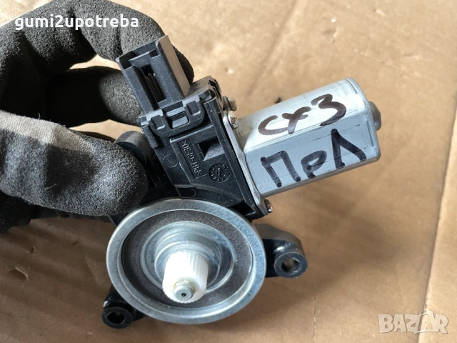 Моторче Стъклоповдигач BHN95958X Mazda CX3 77kW 1.5дизел 2015, снимка 3 - Части - 53818263