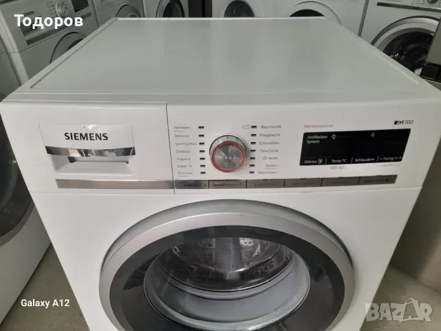 Пералня Siemens WM14W5FCB, 9кг, A+++ , снимка 3 - Перални - 49341967